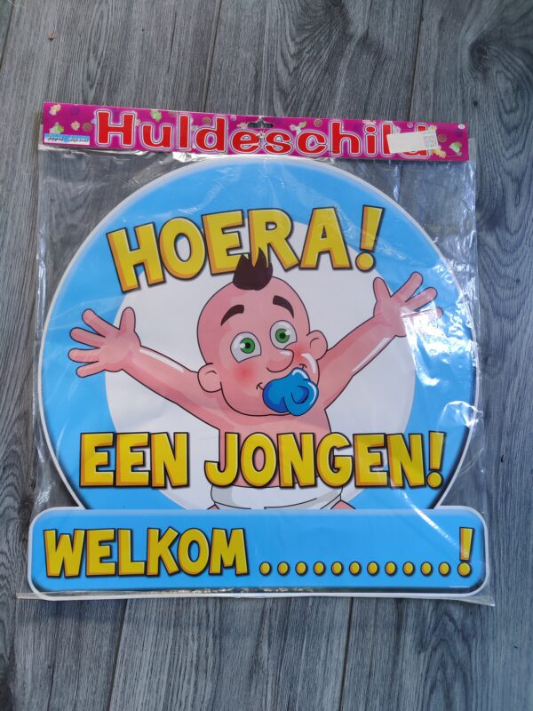 Huldeschild hoera een jongen